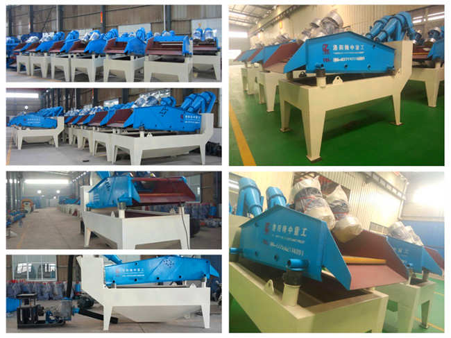 影響細沙回收機價格的因素有哪些