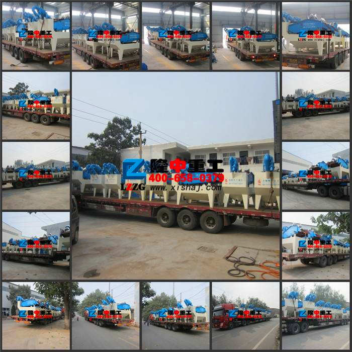 細(xì)沙回收機(jī)發(fā)貨圖