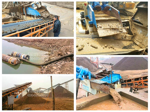 隆中細沙回收機