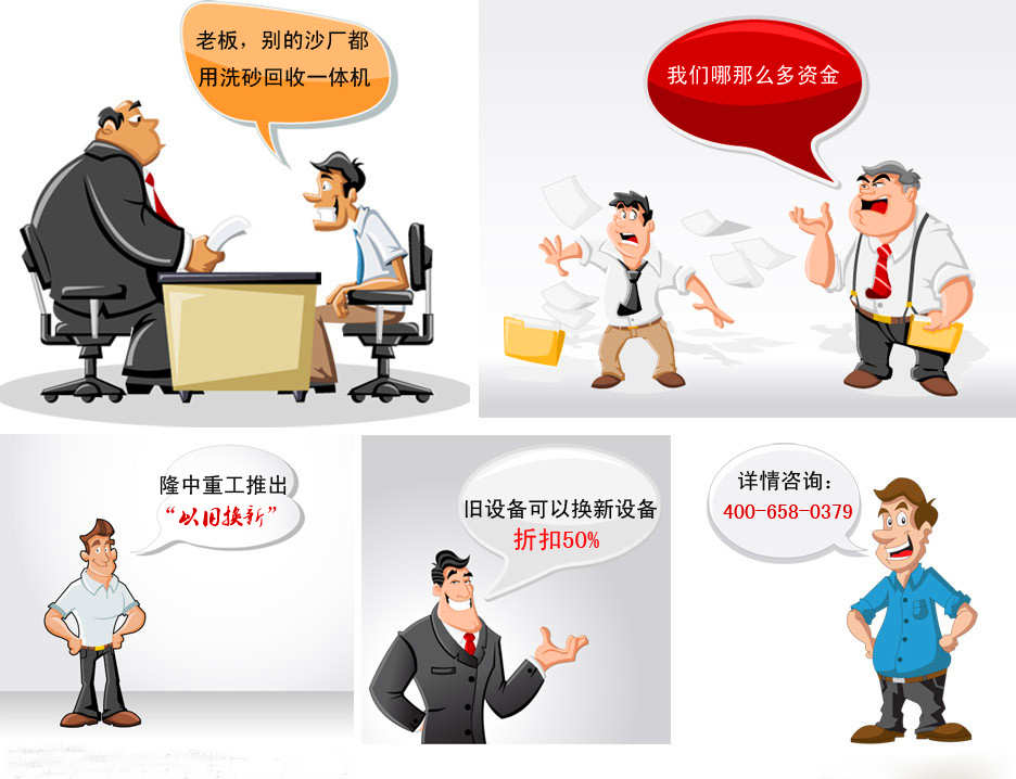 fO]k̎IµϴɰO䣬Y𲻉ôk