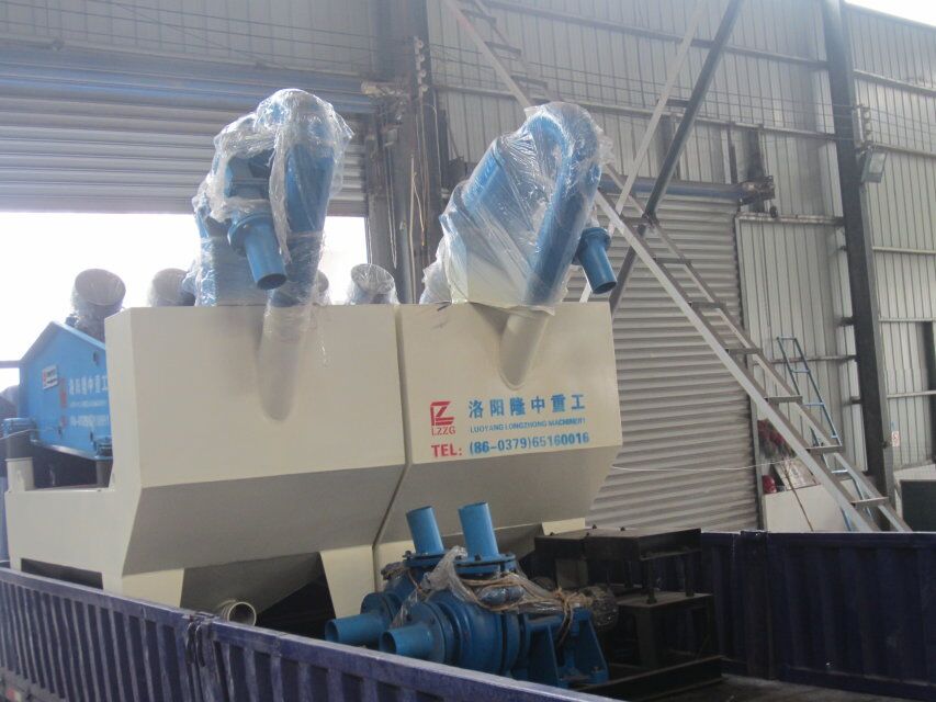 2016年3月8日發(fā)河北邢臺(tái)兩臺(tái)LZ300