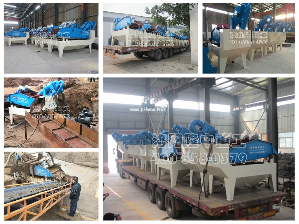 保證洗砂機(jī)正常工作的幾點(diǎn)小貼士