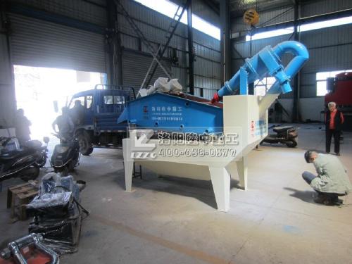 LZ(x)ɳՙC(j) (x)ɰO(sh)cͬИI(y)ȵă(yu)