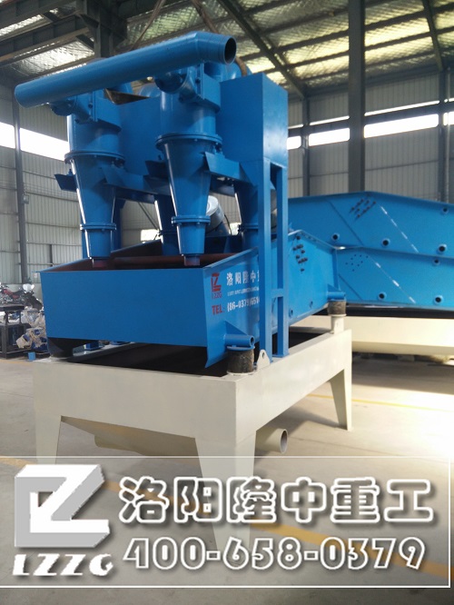 A(ch)O(sh)ʩO(sh)ɰO(sh)会(x)ɳՙC(j)