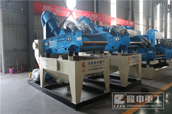 ׌ʯϏS¡й˾һ(x)ɳՙC(j)O(sh)