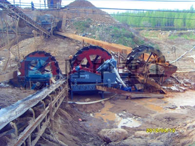 細(xì)沙回收機 細(xì)沙回收機