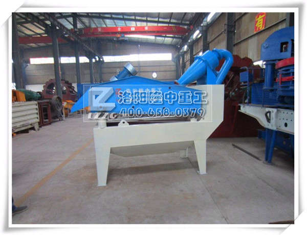 Сͼ(x)ɰՙC(j)Æ