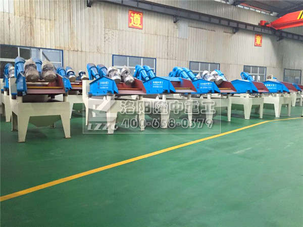 細(xì)沙回收機(jī)廠家