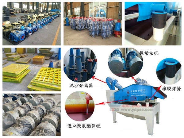 ¡м(x)ɰbÞʲôʹ{