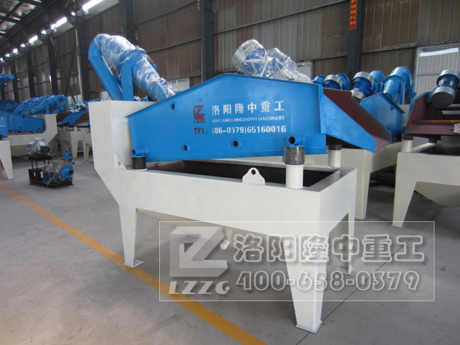 ¡ع(x)ɰՙC(j)ܺ߻ǽQ(x)ɰʧȾh(hun)ķ