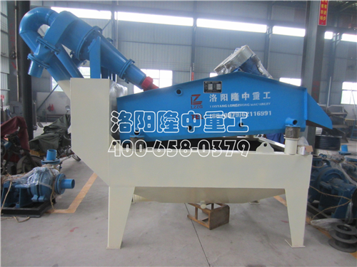 ُI|(zh)õֱ˵ļɳՙC