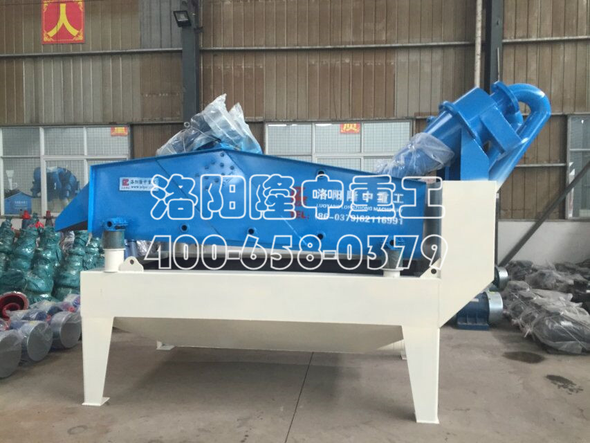 Gɫͼ(x)ɳO(sh)֧εVɽИI(y)h(hun)l(f)չ