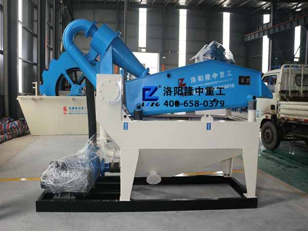 ܭh(hun)r(sh)¡ͼ(x)ɳՙC(j)ذ(li)u