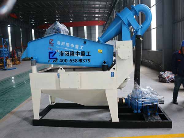 Ҽ(x)ɳO(sh)ИI(y)(chung)°l(f)չ·ʲô