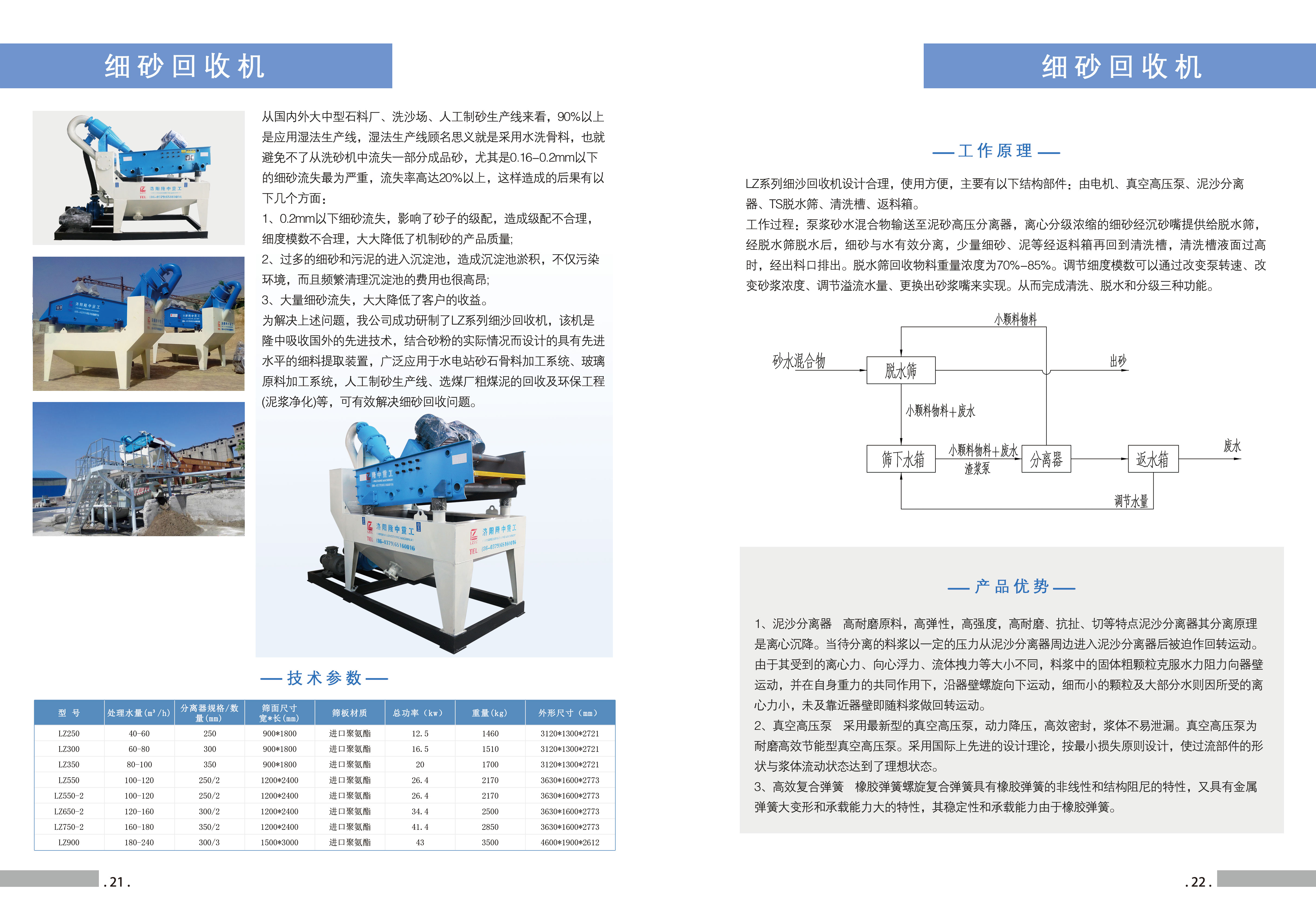 (x)ɳՙC(j)ᘌ(du)ɰʯSUɰԼŷŽQ̎