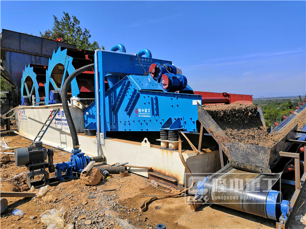 ɳʯUϻ̎ h(hun)ͼɳՙCpb