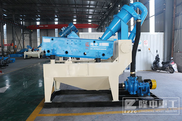 ļҭh(hun)ͼ(x)ɳՙCxԶ࣬r