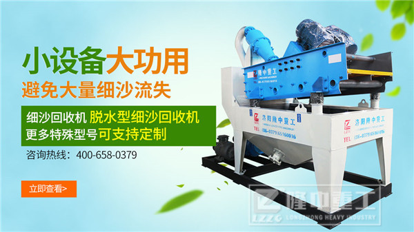 ُh(hun)ͼ(x)ɳՙC(j)rX