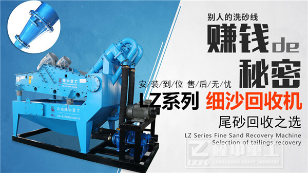 Сͼ(x)ɳՙC(j)uô{ʲô