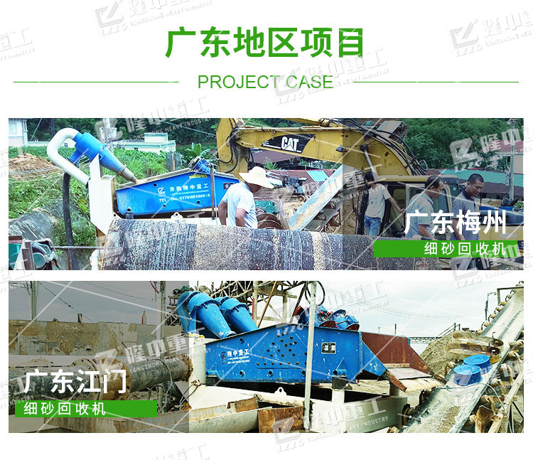 Ƅ(dng)ʽ(x)ɳՙC(j)Xһ_(ti)Ă(g)S҈(bo)r(ji)(sh)ݣ