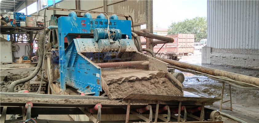 ͼ(x)ɳՙC(j)X^I(y)ďSļ